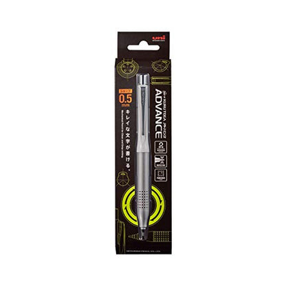 uni Kurutoga Advance Upgrade Model 0.5mm Mechanical Pencil, White Body (M510301P.1) - color: white