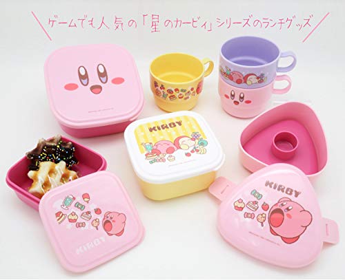 OSK SSP-31 Kirby Star Seal Container, 3-Piece Set - style: Seal Containers