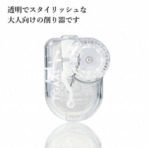 KUTSUWA Hi LiNE T'GAAL Angle Adjustable Pencil Sharpener (RS028CL) | Clear, 1 ea. - color: Clear