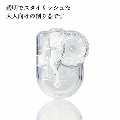 KUTSUWA Hi LiNE T'GAAL Angle Adjustable Pencil Sharpener (RS028CL) | Clear, 1 ea. - color: Clear