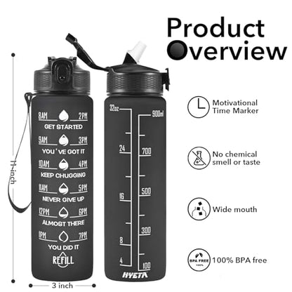 Hyeta Water Bottle with Straw & Time Marker, Plastic 32oz Leakproof | Motivational Tritan BPA Free Gym Office Outdoor Intake Tracker Hourly Reminder Straw Lid Carry Strap - color: Black Matte