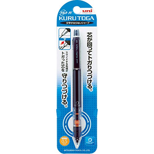 Uni Mechanical Pencil Kurutoga Pipe Slide Model 0.5mm, Black Body (M54521P.24) - color: Black, size: 1 Count (Pack of 1)