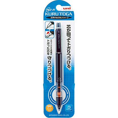 Uni Mechanical Pencil Kurutoga Pipe Slide Model 0.5mm, Black Body (M54521P.24) - color: Black, size: 1 Count (Pack of 1)