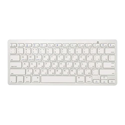 Wireless Russian Keyboard, Minority Language Keypad Cyrillic Keyboard Ultra Thin Lightweight Silent Bluetooth Keyboards for Laptop/PC/Tablet/Desktop/Smart TV (Russian) - style: Russian