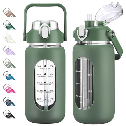 42oz Glass Water Bottles with Straw, Motivational Glass Bottle with Silicone Sleeve and Time Marker, Leakproof Large Glass Water Jug for Gym Home Office,Olive - color: Olive, size: 42 Ounces