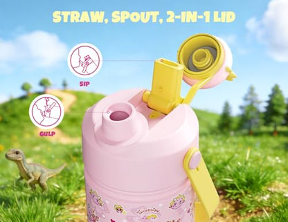 POWCAN 18 oz Kids Water Bottle: 2-in-1 Straw Spout Lid with Soft Animal Head, Leakproof, Backpack Friendly, Keep Cold 24H, Cute Patterns, Insulated Cup for School, Playtime, Trip, Gift (Lovely Trike) - color: Lovely Trike, size: 18 Ounces
