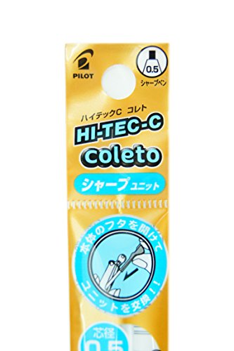 Pilot Hi-Tec-C Coleto 0.5mm Mechanical Pencil, Eraser Unit & Refill