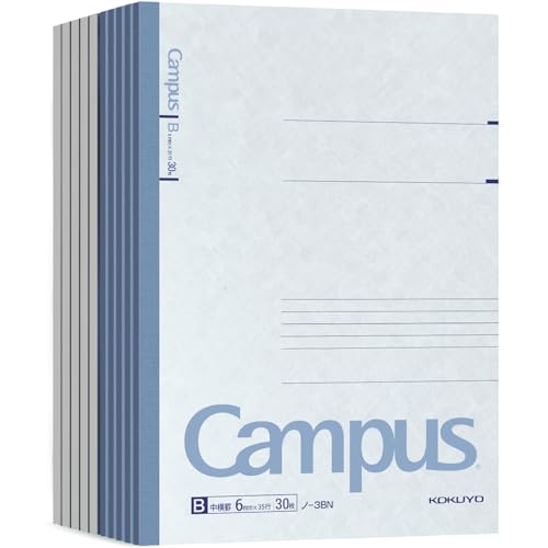 KOKUYO Campus Composition Notebook, 7 x 10 inch Lined Notebooks with 30 Sheets 6mm Ruled Paper, 10 Pack B5 Blue Notebook for School and Work, School Supplies Comp Book for Journal Diary - color: Blue