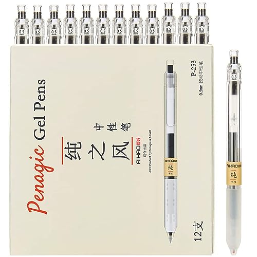 Gel Pens 0.5mm, 12 Pcs, Retractable Pen, Black 0.5 Fine Point | Style of Japanese Gel Pen, Retractable Gel Pens for Asian Korean Japan Office School Supplies