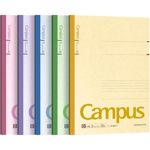 KOKUYO Composition Notebooks, 5 Pack Campus Semi-B5 Comp Book with B 6mm Ruled, 30 Sheets, Classic School Lined Notebook, Journal Notebook for Women Work Study Note Taking (NO-3CBNx5) - size: Semi-B5