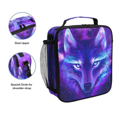 ALAZA Wolf Lunch Box Galaxy Lunch Box Starry Wolf Insulated Lunch Bag Cooler Bag with Shoulder Strap Thermal Meal Tote Kit for School Picnic - color: B06