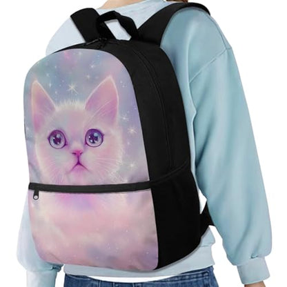 Aesthetic Galaxy Cat Backpack for School Girls Backpack with Lunch Box Water Bottle Bag and Large Pencil Case 4PCS Set 17" Bookbag with Front Pocket Lightweight School Bag for Kids Elementary - color: Aesthetic Galaxy Cat