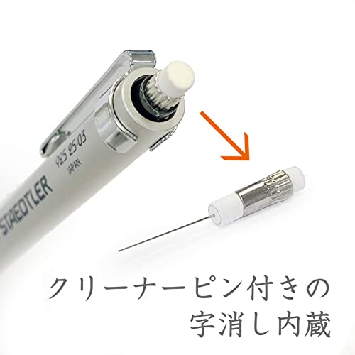 Staedtler 0.3mm Mechanical Pencil Silver Series (925 25-03) - style: 0.3mm