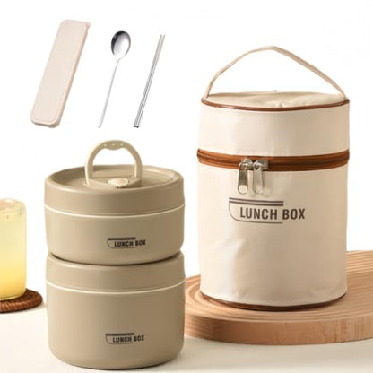Portable Insulated Lunch Container Set, 2026 Upgraded Stainless Steel Lunch Container, 4 Tier Separat With Insulated Lunch Bag, Hot Food Lunch Containers, Unisex,For Work Picnics Camping (Brown2-Tier) - color: Brown2-Tier