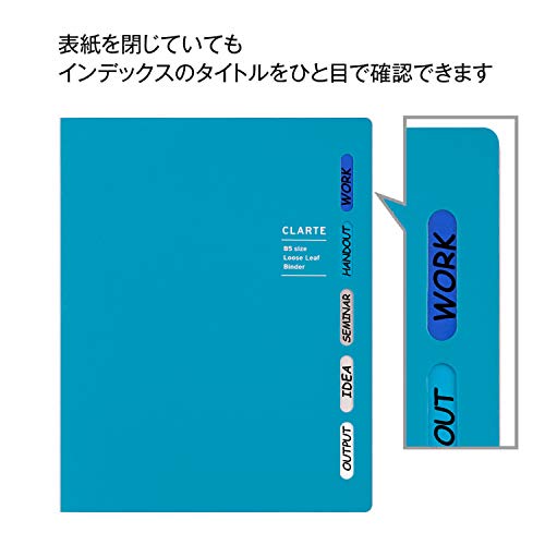 Maruman CLARTE 26‑Ring Binder with 5 Index Windows & Matching 5‑Tab Dividers, B5 Size, 7.17" x 10.12", Includes 10 Loose Leaf Ruled Sheets and Clear Storage Pocket, Holds Up to 120 Sheets, Blue - color: Blue, size: B5