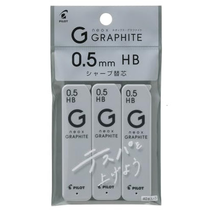 Pilot P-HRF5G60HB3P Neox Graphite 0.5 HB, 3 Count