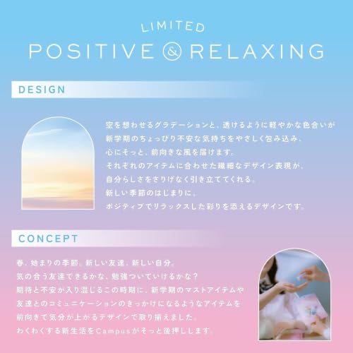 KOKUYO Composition Notebooks, 7" x 10" Kimochii Dot Lined Notebook, 30 Sheets College Ruled, 3 Pack B5 Notebook for School, School Supplies Comp Book for Note Taking, Positive & Relax - color: Kimochii (Postive&Relax)