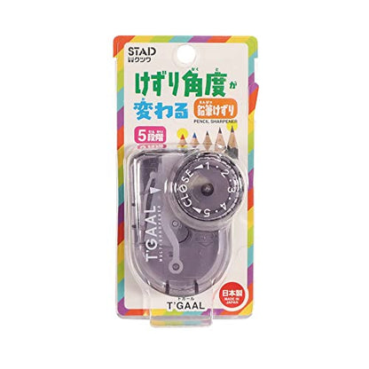 KUTSUWA STAD T'GAAL Angle Adjustable Pencil Sharpener (RS036BK) | Translucent Black, 1 ea. - color: Translucent Black