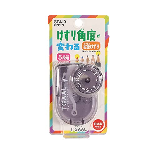 KUTSUWA STAD T'GAAL Angle Adjustable Pencil Sharpener (RS036BK) | Translucent Black, 1 ea. - color: Translucent Black
