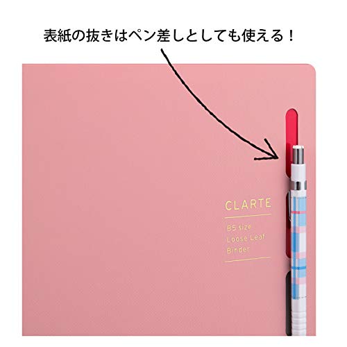 Maruman CLARTE 26‑Ring Binder with 5 Index Windows & Matching 5‑Tab Dividers, B5 Size, 7.17" x 10.12", Includes 10 Loose Leaf Ruled Sheets and Clear Storage Pocket, Holds Up to 120 Sheets, Pink - color: Pink, size: B5
