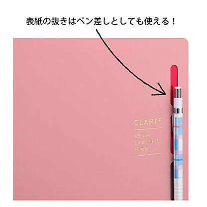 Maruman CLARTE 26‑Ring Binder with 5 Index Windows & Matching 5‑Tab Dividers, B5 Size, 7.17" x 10.12", Includes 10 Loose Leaf Ruled Sheets and Clear Storage Pocket, Holds Up to 120 Sheets, Pink - color: Pink, size: B5