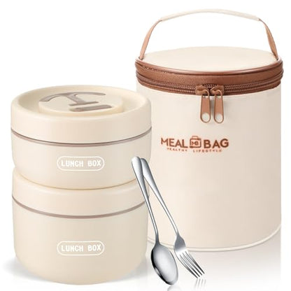 Dandat 2 Pcs Portable Insulated Lunch Containers Thermal Bento Box with Bag Fork Knife Stainless Steel Lunch Box 15.2 oz 21 oz Separate Stackable Food Jar for Adult Men Women(Beige) - color: Beige