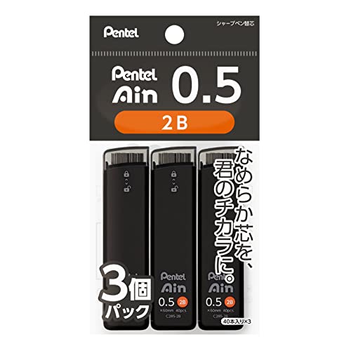 Pentel Pencil Lead, Pentel Ain, 0.5mm, 2B, 3 pcs, XC2852B-3P