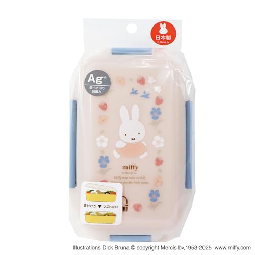 Kutsuwa MF950 British Garden Single Tier Bento Box, Sealed, 4-Point Closure, 16.9 fl oz (500 ml), Made in Japan - color: 1 tier lunch box