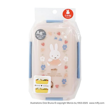 Kutsuwa MF950 British Garden Single Tier Bento Box, Sealed, 4-Point Closure, 16.9 fl oz (500 ml), Made in Japan - color: 1 tier lunch box