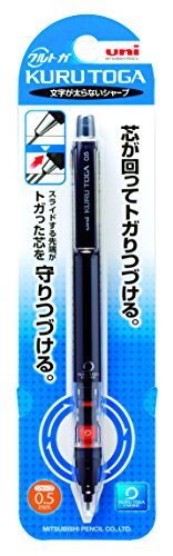 Uni Mechanical Pencil Kurutoga Pipe Slide Model 0.5mm, Black Body (M54521P.24) (Pack of 2) - color: Black, size: 1 Count (Pack of 2)