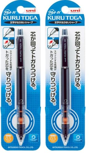 Uni Mechanical Pencil Kurutoga Pipe Slide Model 0.5mm, Black Body (M54521P.24) (Pack of 2) - color: Black, size: 1 Count (Pack of 2)