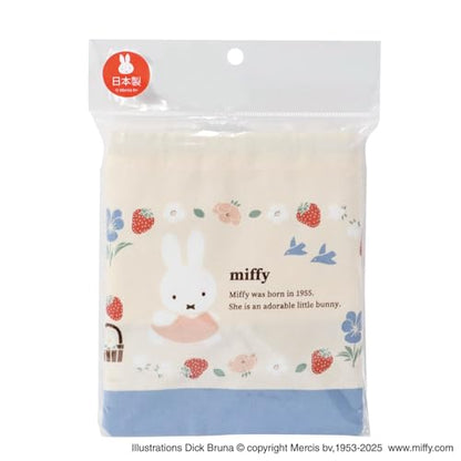 Kutsuwa MF955 Miffy Lunch Bag with Gusset, Made in Japan - color: Lunch Bag