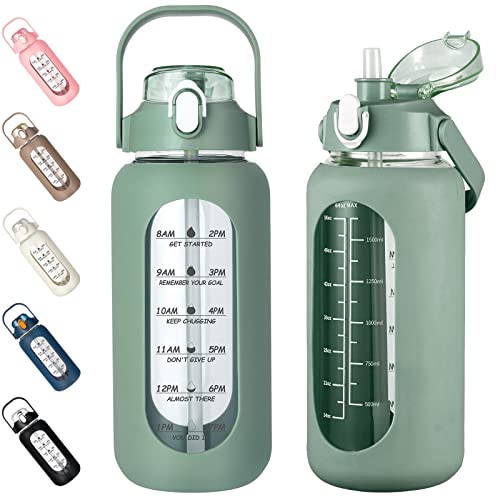 64oz Glass Water Bottles with Straw, Half Gallon Motivational Glass Bottle with Silicone Sleeve and Time Marker, 2L Leakproof Large Glass Water Jug for Gym Home Office,olive - color: Olive, size: 64 Ounces