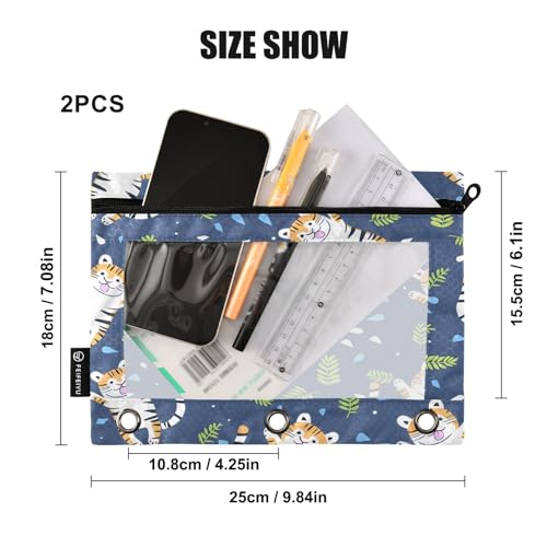 SUABO Tigers Pencil Pouch for 3 Ring Binder, 2 PCS Binder Pencil Pouch with Zipper, Clear Window Zipper Pencil Case Pencil Bags for Office Supplies - color: Tigers