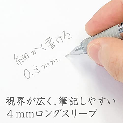 Staedtler 0.3mm Mechanical Pencil Silver Series (925 25-03) - style: 0.3mm