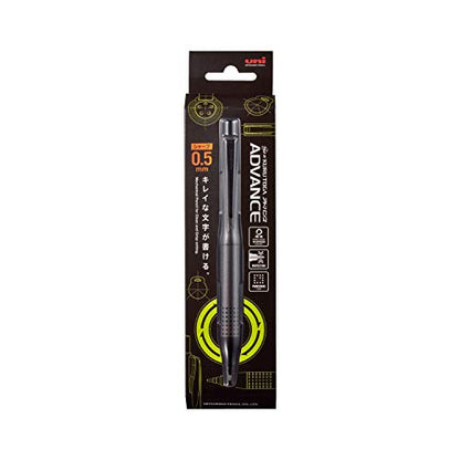 Uni Kurutoga Advance Upgrade Model 0.5mm Mechanical Pencil, Gun Metallic Body (M510301P.43), Black - color: Black