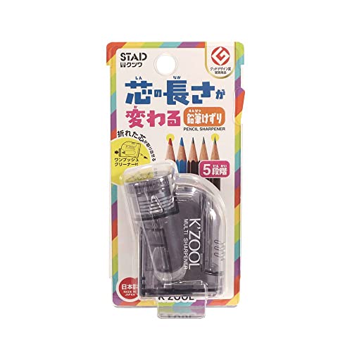 KUTSUWA STAD K'ZOOL Sharpness Adjustable Pencil Sharpener (RS035BK) | Translucent Black, 1ea. - color: Translucent Black