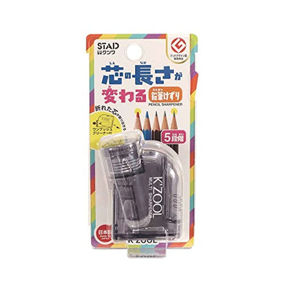 KUTSUWA STAD K'ZOOL Sharpness Adjustable Pencil Sharpener (RS035BK) | Translucent Black, 1ea. - color: Translucent Black