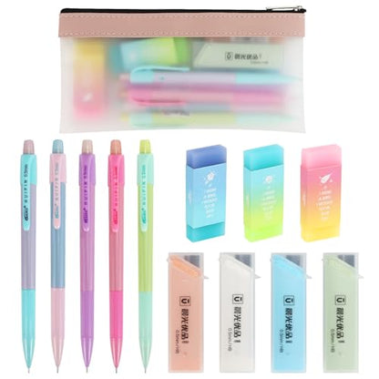 Buqoo Mechanical Pencil Set, 5PCS 0.5mm Cute Pastel Mechanical Pencils, 3 Candy Jelly Gradient Eraser with 80PCS HB 0.5 Lead Refill and Zipper Bag Pencil Kit for Art, Drawing Pencils for Sketching - color: Rainbow