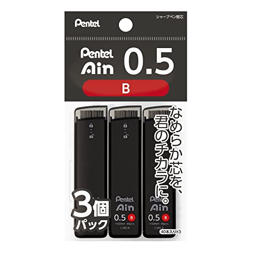 Pentel Ain 0.5mm Lead B 3pcs XC285B-3P