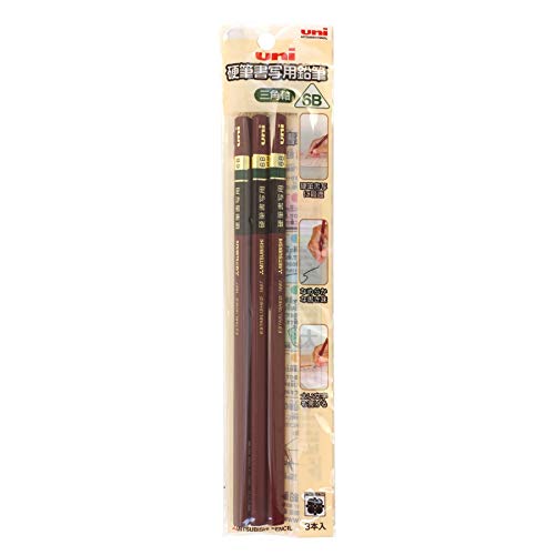 Uni Penmanship Writing Wooden Pencil - Triangular Body - 6B - Pack of 3