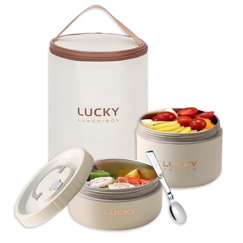 Portable Insulated Lunch Container set, Bento Box Adult Lunch Box Set with Insulated Lunch Bag, 2 Separate Stackable Thermal Food Lunch Container for Adult, Beige - color: 2 Tier-Beige