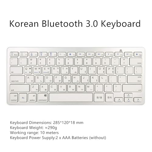 Wireless Korean Keyboard, Minority Language Hangul Keyboard Ultra Thin Lightweight Silent Bluetooth Keyboards for Laptop/Computer/Surface/Desktop/Smart TV (Korean) - style: Korean