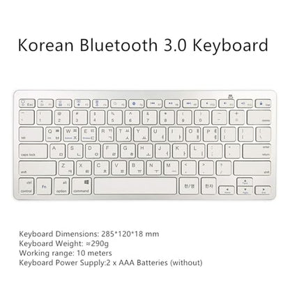 Wireless Korean Keyboard, Minority Language Hangul Keyboard Ultra Thin Lightweight Silent Bluetooth Keyboards for Laptop/Computer/Surface/Desktop/Smart TV (Korean) - style: Korean