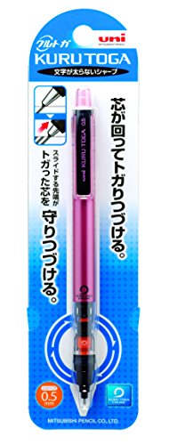 Uni Mechanical Pencil Kurutoga Pipe Slide Model 0.5mm, Pink Body (M54521P.13) (Pack of 2) - color: Pink, size: 1 Count (Pack of 2)
