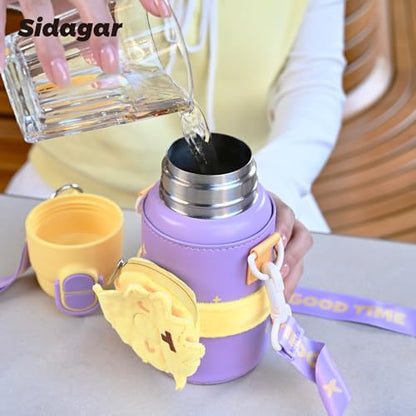 SDGA+ Kids Insulated Water Bottle with Shoulder Strap - 22 oz Kawaii Stainless Steel Tumbler with 3D Fuzzy Charm, Leak-Proof Flip Top & Vacuum Flask for School, Travel, BPA Free, Yellow - color: Yellow
