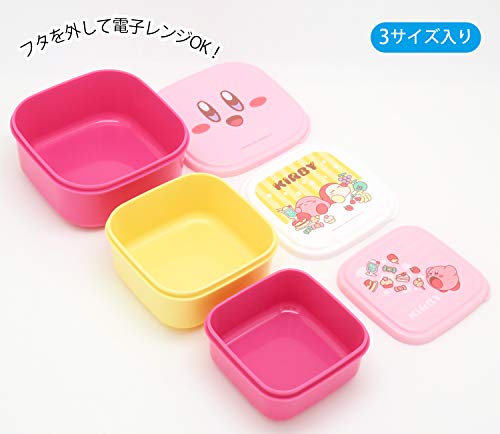 OSK SSP-31 Kirby Star Seal Container, 3-Piece Set - style: Seal Containers