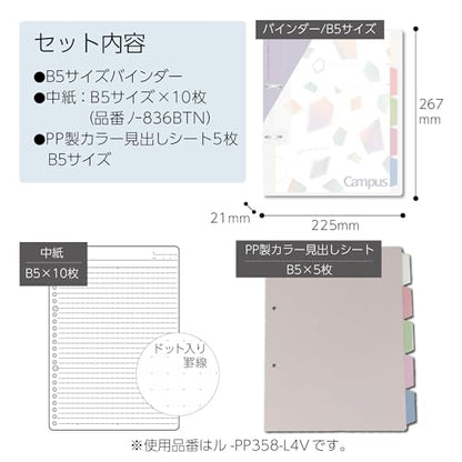 Kokuyo Campus Refillable Notebook, B5 Slim 2 Ring Binder Notebook with 5 Subject Dividers, 100 Sheets Capacity. Suitable for 26 Holes Loose Leaf Paper, Mineral Pistachio Green (Le-PP358-L4LG) - color: Pistachio Green, size: B5