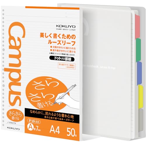 KOKUYO 5 Subject Spiral Notebook, Campus A4 Refillable Journal with 5 Tab Dividers, Up to 65 Sheet Capacity, 50 Sheets in 7mm Dotted Ruled Loose Leaf Paper, Clear - color: Clear