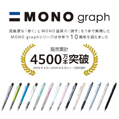 Tombow R5-MGHB72-5P Sharp Lead MONO Monograph MG 0.5mm HB Gray